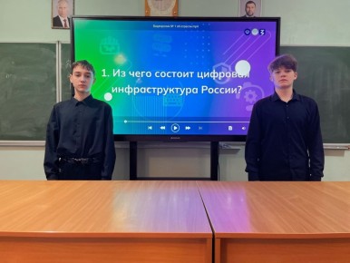 ��������� �������� ����������� � ��� ����������� ����������������