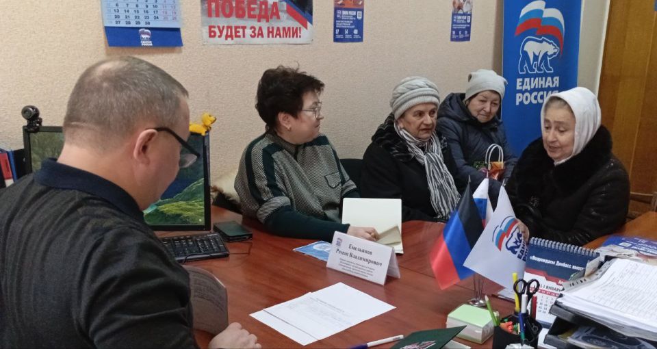 Елена Синецкая: Сегодня, 5 марта, первый заместитель руководителя Управы Калининского внутригородского района Администрации городского округа Донецк Роман Емельянов провел приём граждан в общественной приёмной Всероссийской... Елена Синецкая: Сегодня, 5 марта, первый заместитель руководителя Управы Калининского внутригородского района Администрации городского округа Донецк Роман Емельянов провел приём граждан в общественной приёмной Всероссийской...