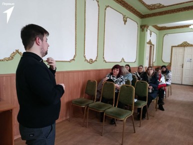 ��������� � ����������: ����� � �����