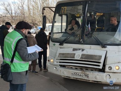 ����������� ��������� ��� ��������� ������ �������� ���������