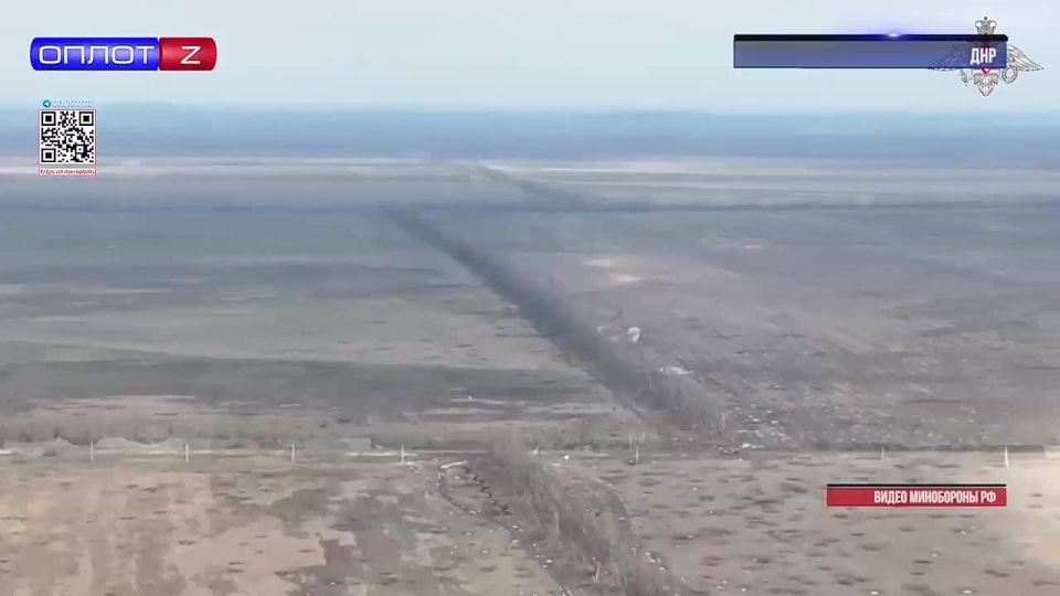 Вечерний выпуск новостей на Оплот ТВ от 05.03.2026