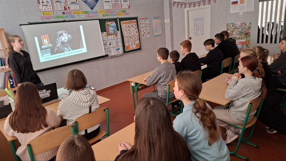 5 марта – День памяти Героя России и ДНР Владимира «Вохи» Жоги 5 марта – День памяти Героя России и ДНР Владимира «Вохи» Жоги