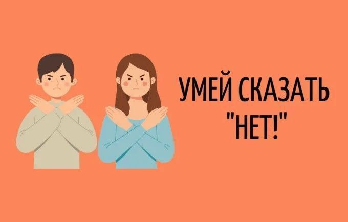 В стенах ГБОУ «Луганская школа № 12 г. о. Дебальцево» прошла откровенная и полезная беседа с учениками 8–11 классов, приуроченная ко Дню борьбы с наркотиками (1 марта) В стенах ГБОУ «Луганская школа № 12 г. о. Дебальцево» прошла откровенная и полезная беседа с учениками 8–11 классов, приуроченная ко Дню борьбы с наркотиками (1 марта)