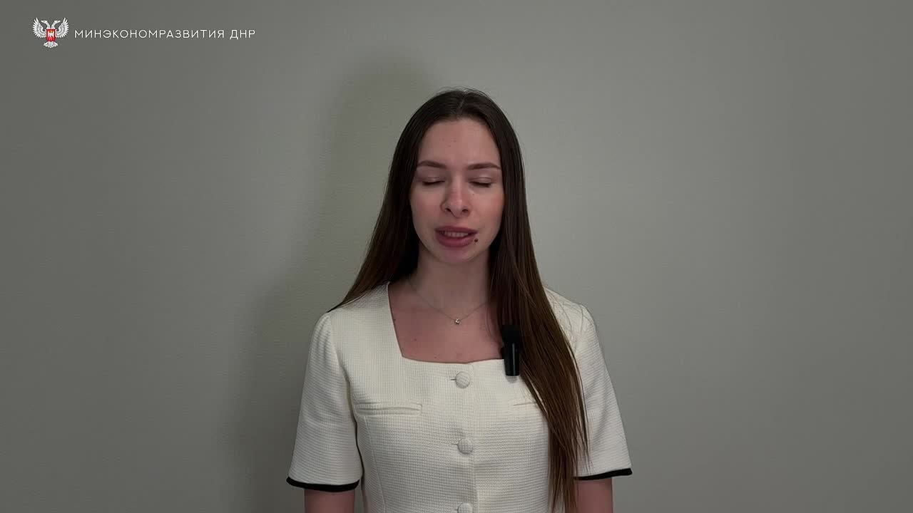 В Центре "Мой Бизнес" открыты два окна приема документов МФЦ