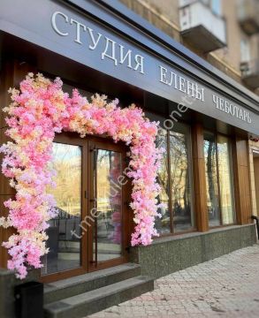 ������� ��������: � ���������� 8 ����� ����������� ��������������� �������������� ����� �������� ���������� ������� ������!