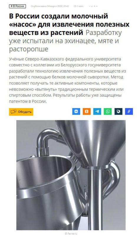 Русские Менделеевы и Кулибины никуда не исчезли Русские Менделеевы и Кулибины никуда не исчезли