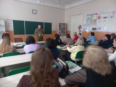 ��������� �������������� �������� ��������� ������������� ������������ ������ "������ ������" ����� ����� ���������� � �������� ����������� ������������� ����� � 2