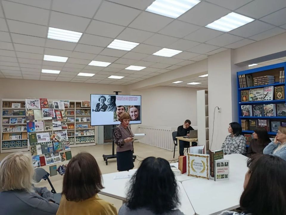 5 марта читальный зал центральной городской модельной библиотеки в Харцызске стал местом проведения значимого события – «Гризодубовских чтений» 5 марта читальный зал центральной городской модельной библиотеки в Харцызске стал местом проведения значимого события – «Гризодубовских чтений»