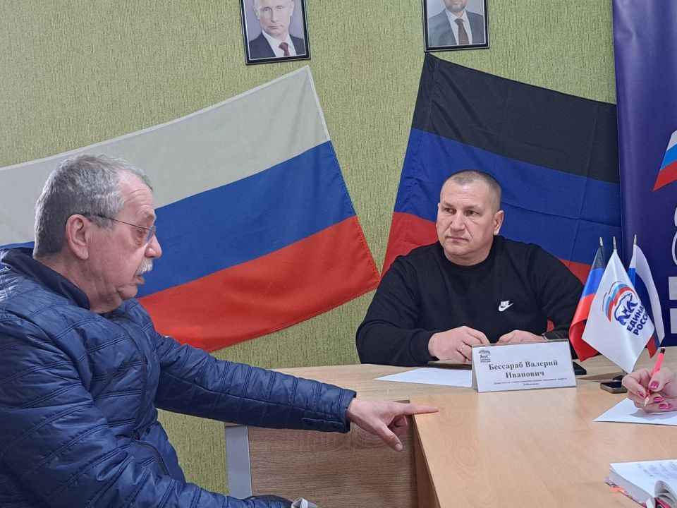 05 марта 2026 года, заместитель главы администрации городского округа Дебальцево Валерий Бессараб, провёл личный прием граждан в местной общественной приёмной Светлодарского местного отделения Партии "Единая Россия" в городе... 05 марта 2026 года, заместитель главы администрации городского округа Дебальцево Валерий Бессараб, провёл личный прием граждан в местной общественной приёмной Светлодарского местного отделения Партии "Единая Россия" в городе...