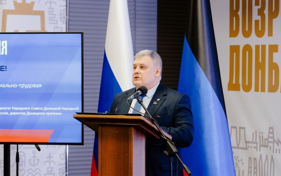 Юрий Покинтелица: Принял участие в работе стратегической сессии «Поддержка участников СВО и их семей» регионального отчетного форума Единой России «Есть результат!» Юрий Покинтелица: Принял участие в работе стратегической сессии «Поддержка участников СВО и их семей» регионального отчетного форума Единой России «Есть результат!»