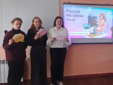 ���������� ����������� ������ ���������� � ���� ��������� � ����������������