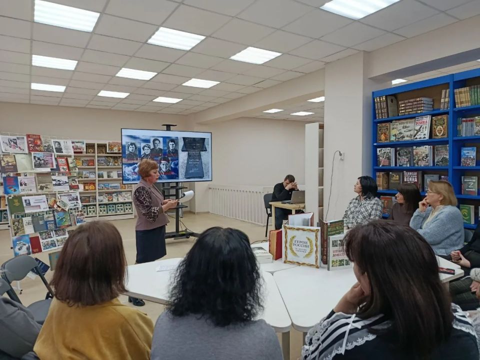5 марта читальный зал центральной городской модельной библиотеки в Харцызске стал местом проведения значимого события – «Гризодубовских чтений» 5 марта читальный зал центральной городской модельной библиотеки в Харцызске стал местом проведения значимого события – «Гризодубовских чтений»