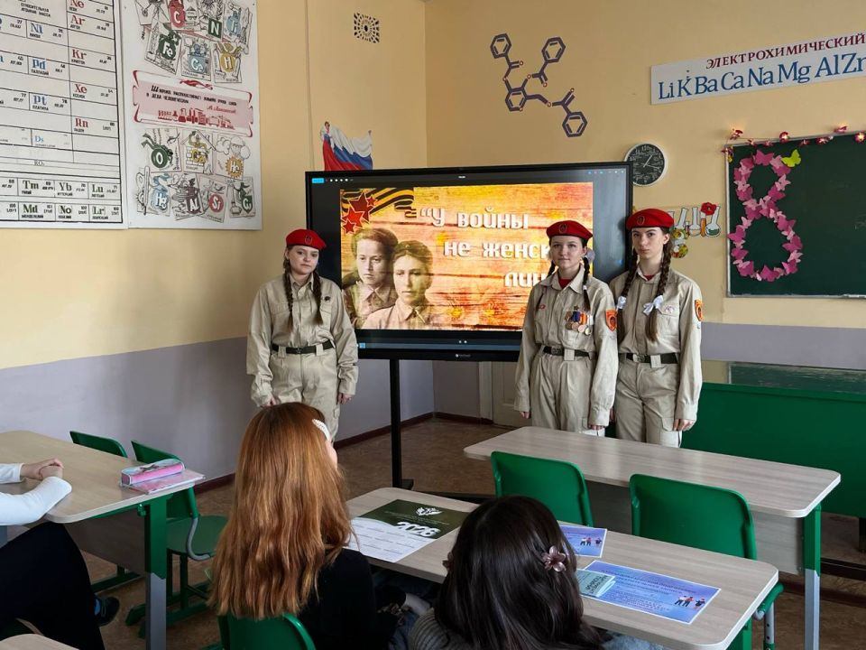 У войны не женское лицо: Урок мужества от юнармейцев У войны не женское лицо: Урок мужества от юнармейцев