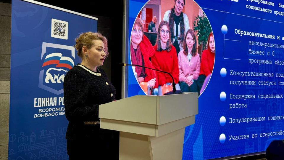 Есть результат: на полях республиканского партийного форума единороссов отчитались о работе Женского движения Есть результат: на полях республиканского партийного форума единороссов отчитались о работе Женского движения