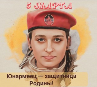 5 �����. ������� #����_�_����������