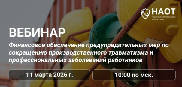 ������� ����: ���������� ����������� ����������������� ��� �� ���������� ����������������� ����������� � ���������������� ����������� ����������