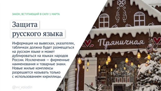 ������������ ��������������� ���� �������� ������� ����������� � ������� � ������ ����������, ���������� � ���� � �����: