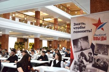 ��� ������� ����������� ����������� ��������� ������� � 2026 ����