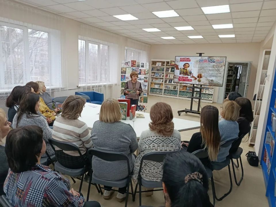 5 марта читальный зал центральной городской модельной библиотеки в Харцызске стал местом проведения значимого события – «Гризодубовских чтений» 5 марта читальный зал центральной городской модельной библиотеки в Харцызске стал местом проведения значимого события – «Гризодубовских чтений»