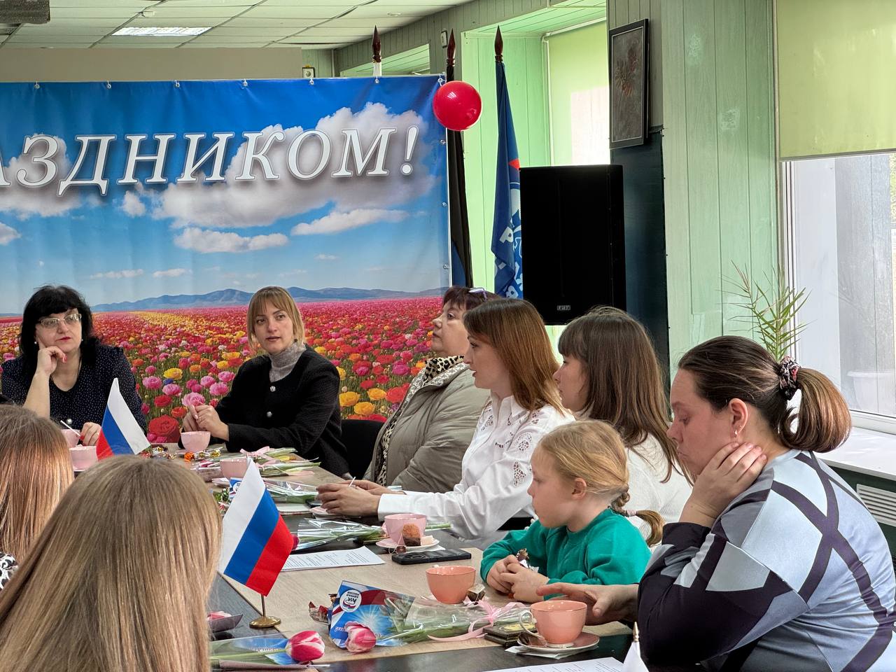 В Мангушском округе прошла встреча женсовета с жительницами: открытый диалог о важном В Мангушском округе прошла встреча женсовета с жительницами: открытый диалог о важном