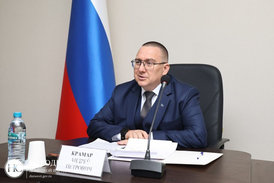 Андрей Крамар принял участие в заседании Правительства ДНР Андрей Крамар принял участие в заседании Правительства ДНР
