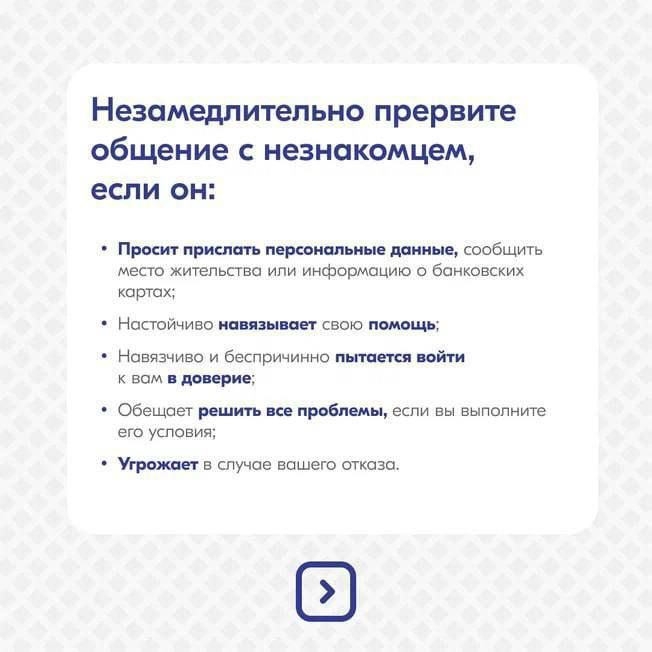 Михаил Меренков: #МЫ_ПРОТИВ_ЭКСТРЕМИЗМА Михаил Меренков: #МЫ_ПРОТИВ_ЭКСТРЕМИЗМА