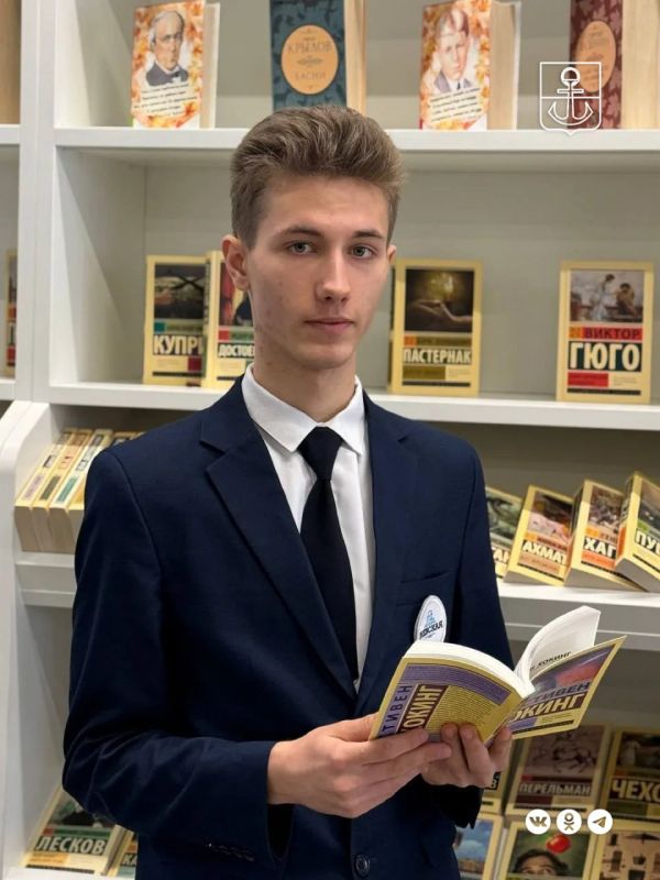 Мариупольские школьники — в числе лучших регионального этапа Всероссийской олимпиады Мариупольские школьники — в числе лучших регионального этапа Всероссийской олимпиады