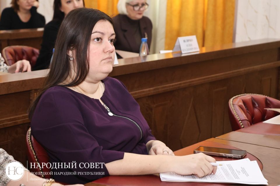 Диалог с муниципалитетами: в Народном Совете обсудили вопросы налогообложения Диалог с муниципалитетами: в Народном Совете обсудили вопросы налогообложения