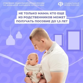 ������ �� ����� �� �������� �� 1,5 ��� ����� ����� �� ������ ����