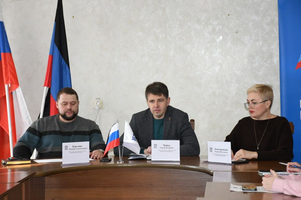 Депутаты Шахтерского муниципального округа отчитались о проделанной работе в минувшем году Депутаты Шахтерского муниципального округа отчитались о проделанной работе в минувшем году