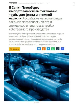 ������� ���������� � �������� ������ �� �������