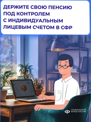 ���������, ��� ����� ������ �������� ���� � ��������� ������ ����� ���������� ����