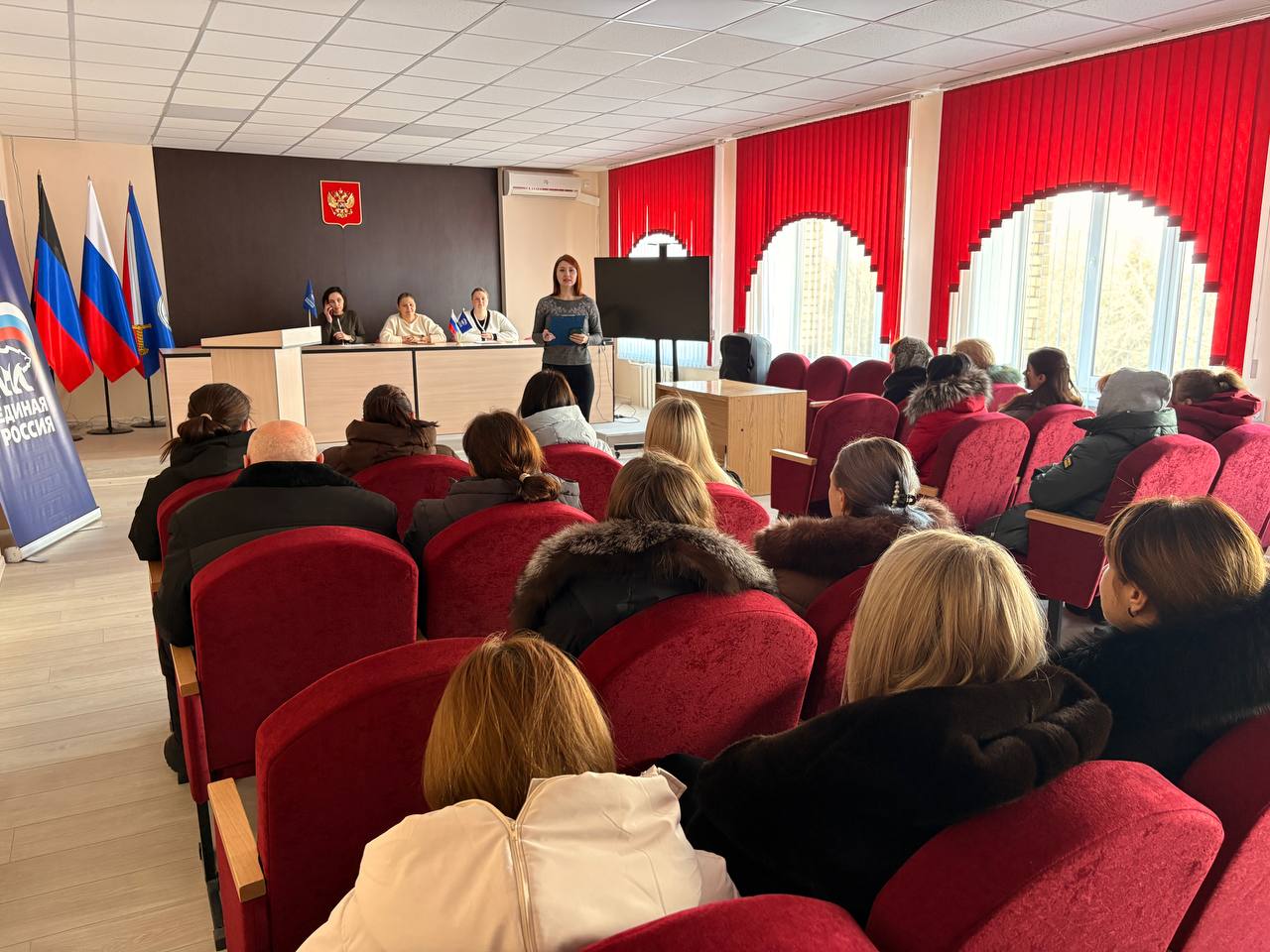 В Ясиноватском муниципальном округе прошла «Школа Народного контроля» В Ясиноватском муниципальном округе прошла «Школа Народного контроля»