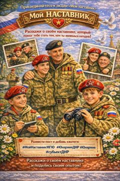 ��������������� � ����� ���� ���������