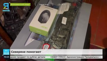 � ������� �� ������������ ��������� ���� �� �����