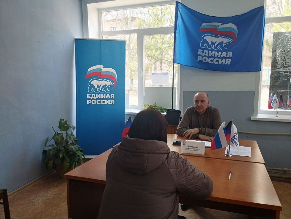 4 марта, в общественной приемной Партии «Единая Россия» Кировского внутригородского района Администрации городского округа Макеевка ДНР состоялся прием граждан депутатом Макеевского городского совета Александром Подгорным 4 марта, в общественной приемной Партии «Единая Россия» Кировского внутригородского района Администрации городского округа Макеевка ДНР состоялся прием граждан депутатом Макеевского городского совета Александром Подгорным