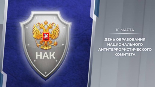 20-������ ������ ����������� ������������� ��������������������� ��������