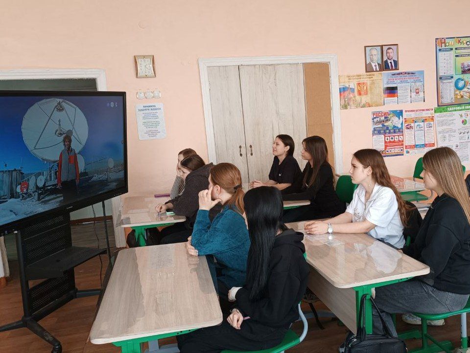 Школьникам Шахтерского округа рассказали о роли интернета и телекоммуникаций Школьникам Шахтерского округа рассказали о роли интернета и телекоммуникаций
