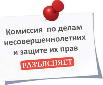 ��������� �������� � ���������!