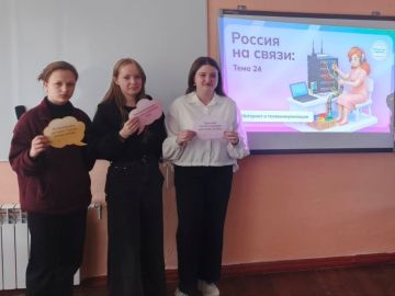 ���������� ����������� ������ ���������� � ���� ��������� � ����������������