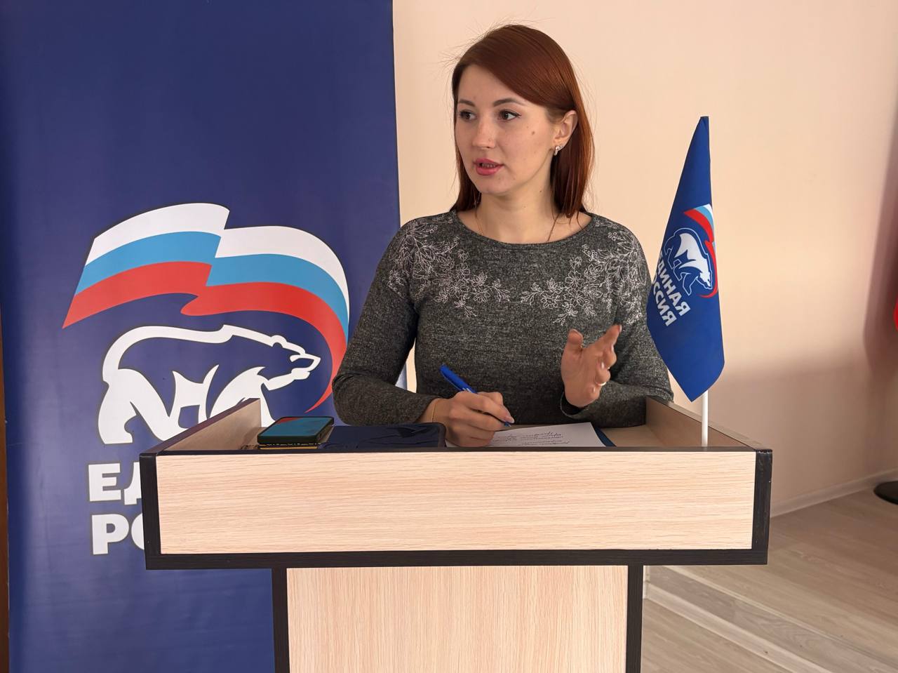 В Ясиноватском муниципальном округе прошла «Школа Народного контроля»