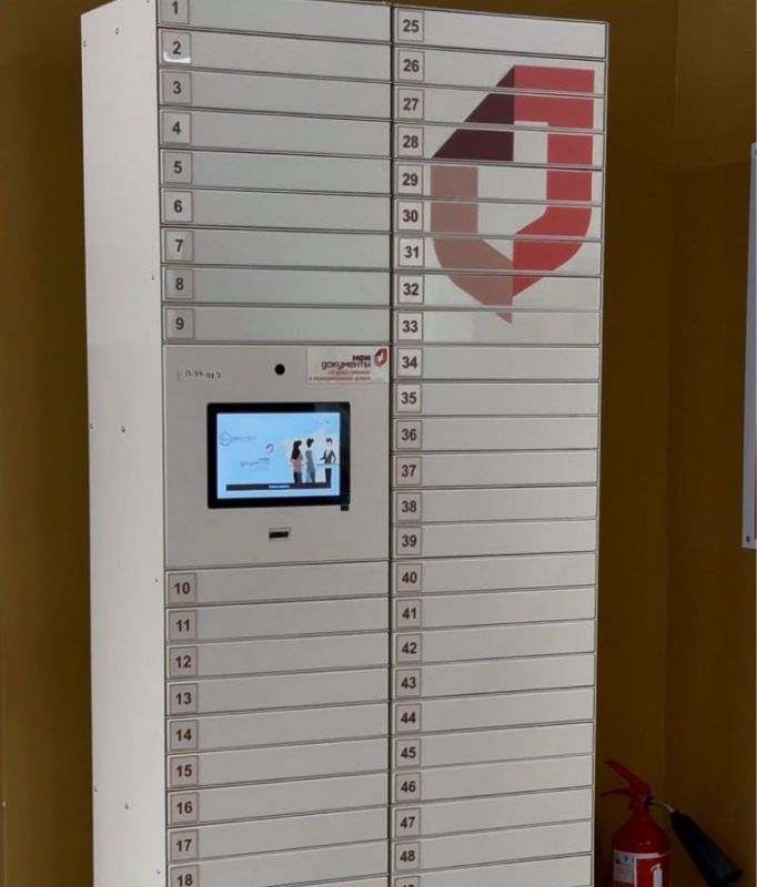 ������ �� ������� ������ � �������� � ��� ��� � ��� ��������� ���������