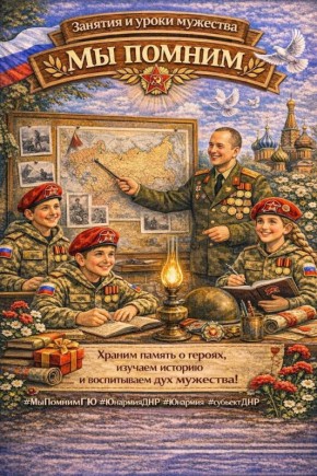 �������� � ����� ������� � ������ �������� ��� ������!