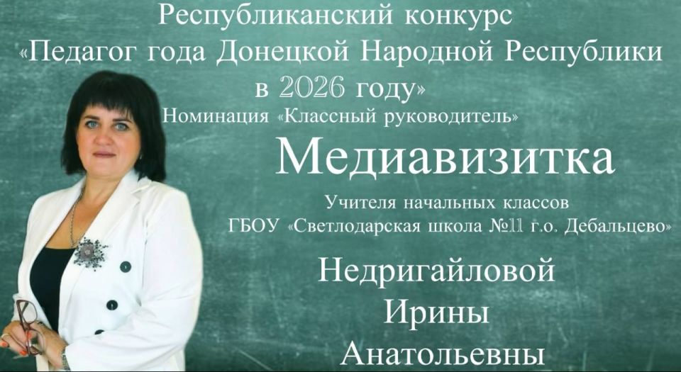 Дорогие коллеги, ученики и друзья! Дорогие коллеги, ученики и друзья!