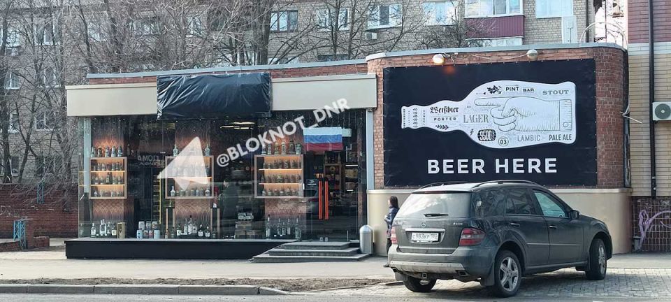 Черный пакет вместо CRAFT BEER: в Донецке предприниматели стали завешивать вывески на латинице