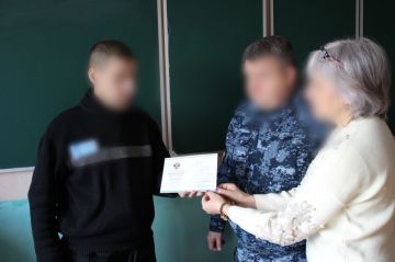 ���������� ��-12 �������� ������������� � ���������������� �����������