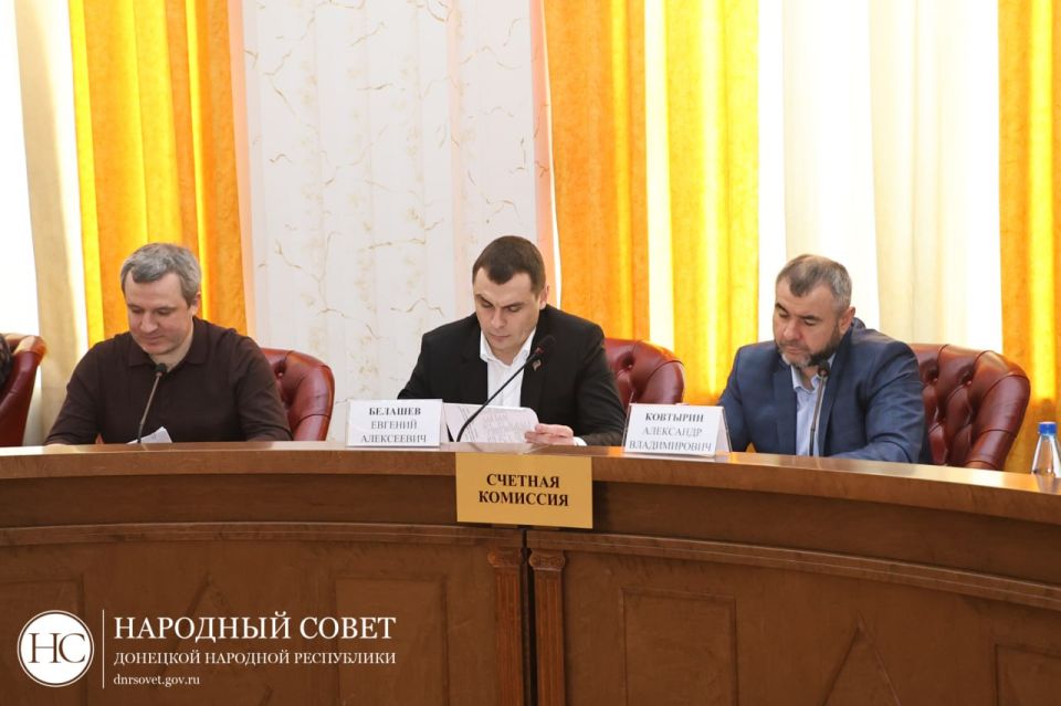 Диалог с муниципалитетами: в Народном Совете обсудили вопросы налогообложения Диалог с муниципалитетами: в Народном Совете обсудили вопросы налогообложения