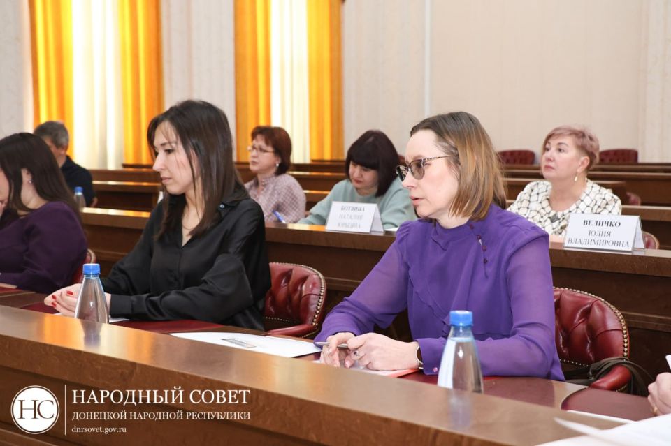 Диалог с муниципалитетами: в Народном Совете обсудили вопросы налогообложения Диалог с муниципалитетами: в Народном Совете обсудили вопросы налогообложения