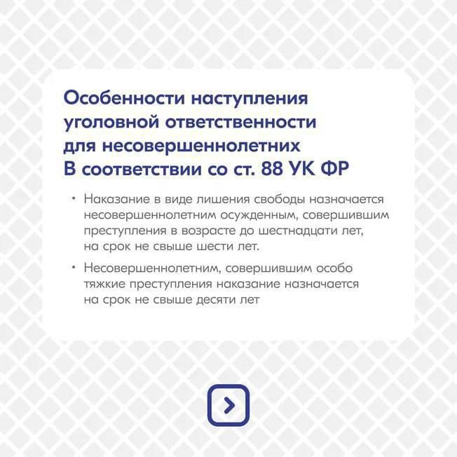 Михаил Меренков: #МЫ_ПРОТИВ_ЭКСТРЕМИЗМА Михаил Меренков: #МЫ_ПРОТИВ_ЭКСТРЕМИЗМА