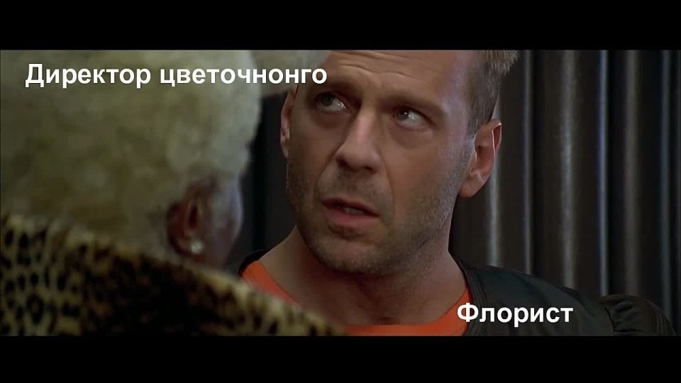 Мужчины, вас готовятся встречать!